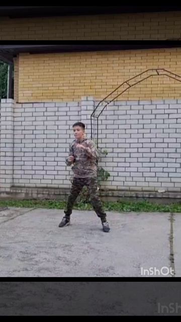 В 6 лет, в 11 лет.