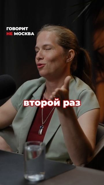 Всякие истории можно встретить, копаясь в архивах 🗃️ #говоритнемосква #подкаст #сильвоник #архив