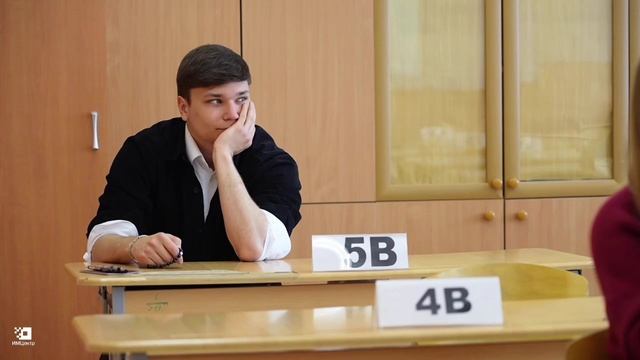 Тренировочный ЕГЭ