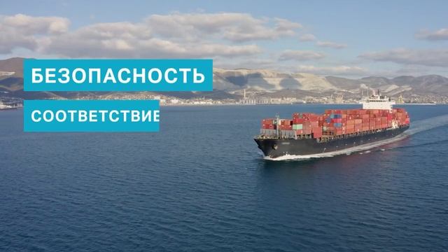 Iridium для морских судов_ надежность превыше всего