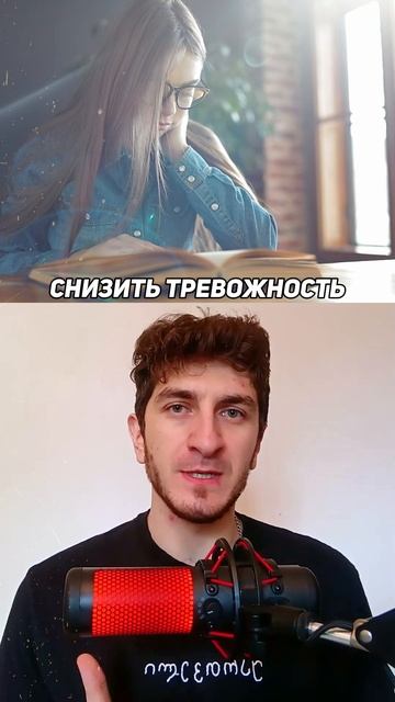 Ежедневник «Жизнь прекрасна».