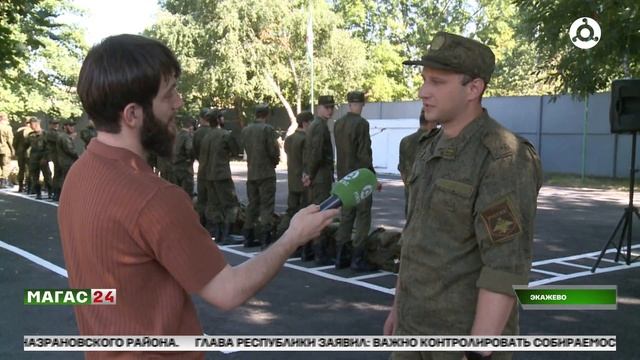 Отправка призывников из Ингушетии в Москву и Новочеркасск