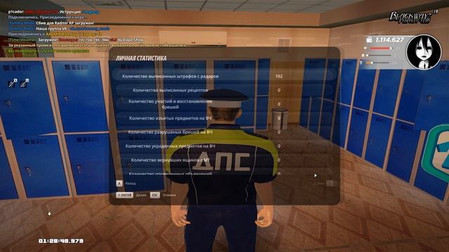 Grand Theft Auto  San Andreas 2025.07.09 - 01.28.43.53