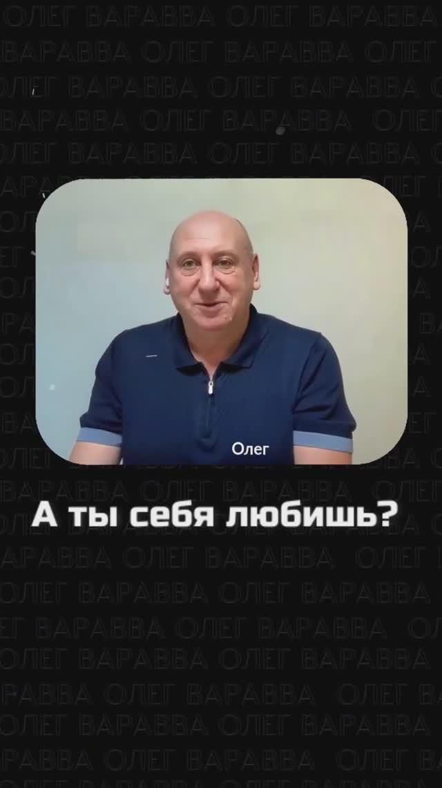 Любовь к себе  с чего начать  Ссылка на полное видео в описании