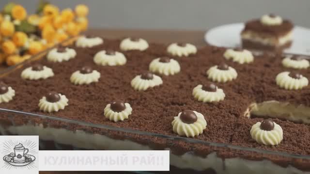 🥰Шоколадно-банановый Торт.От кусочка такого торта не откажется никто!😋