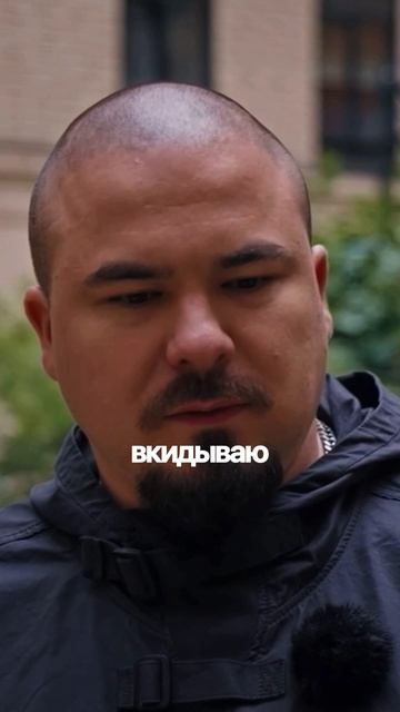 Андрей Прокофьев история про вейпы!
Полный выпуск на канале «Глеб Соломин»
#подкаст#мотивация