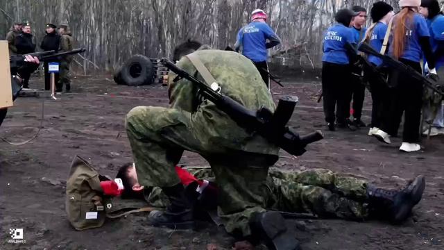 Полный вперёд!