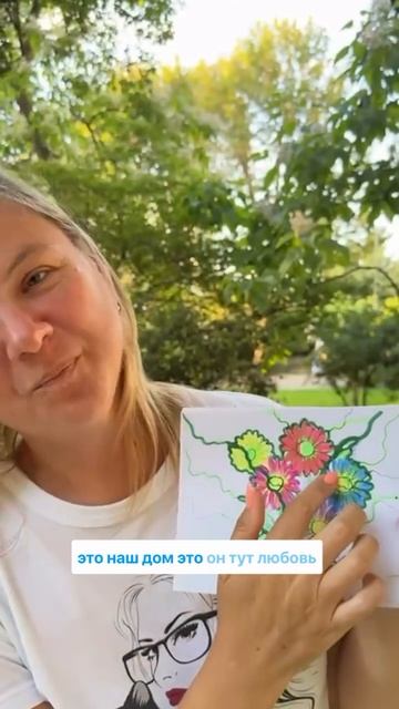 Я сапожник с сапогами