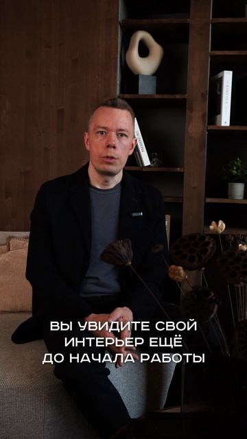 Лучшее решение для тех, кто строит дом или делает ремонт – авторский надзор.