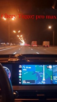 Chery Tiggo7 pro max #tiktok #cheryrussia #chery18летдружбы