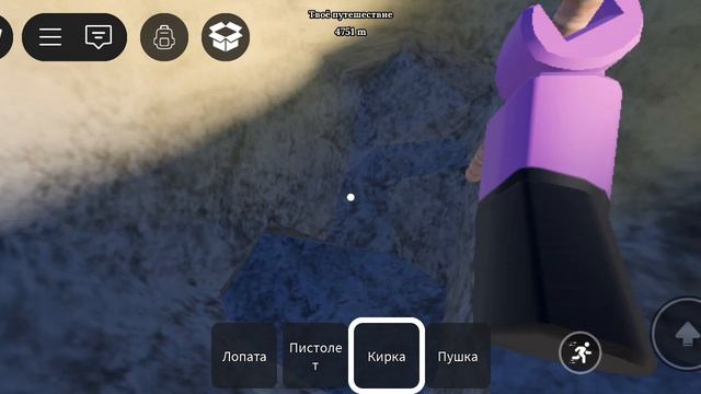 мёртвые реки (1)