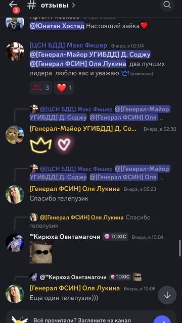 ScreenRecording_07-09-2025 02-04-52_1