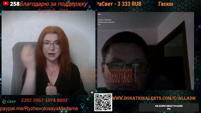 Кому то выгодно разжигание конфликта.🙏💪✌