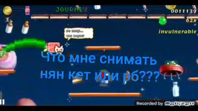 ????