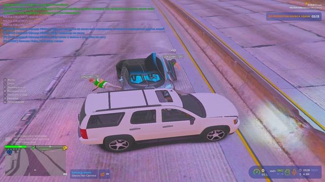 Grand Theft Auto V 2025.07.09 - 03.08.22.19 - Trim