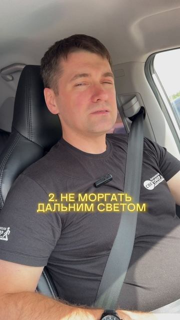 Ошибки, которые мы не рекомендуем допускать на экзамене