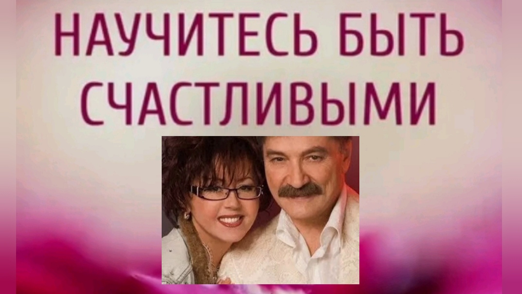 СПУСКАЕТСЯ ЗАКАТ | Дуэт "А Я ПРОСТО ЖИВУ.. "
