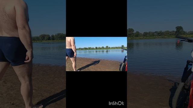 бодрое утро)