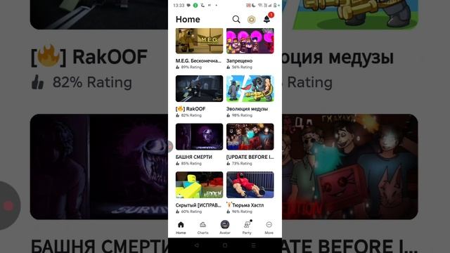 XRecorder_20250709_01.mp4