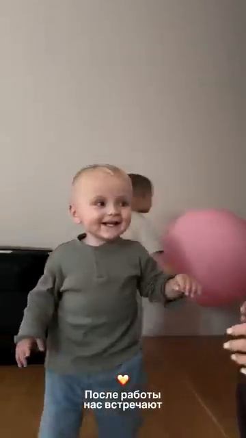 После работы встречают Тим и Тео 🥺❤