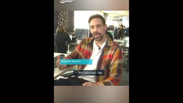 ИИ бабушка борется с телефонными мошенниками