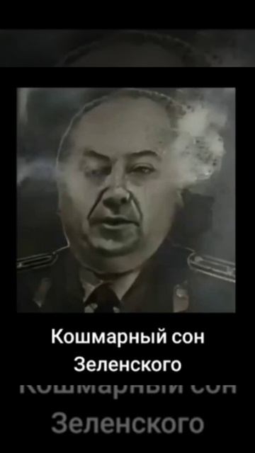 Разговор внука и деда.