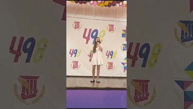 Что тебе подарить