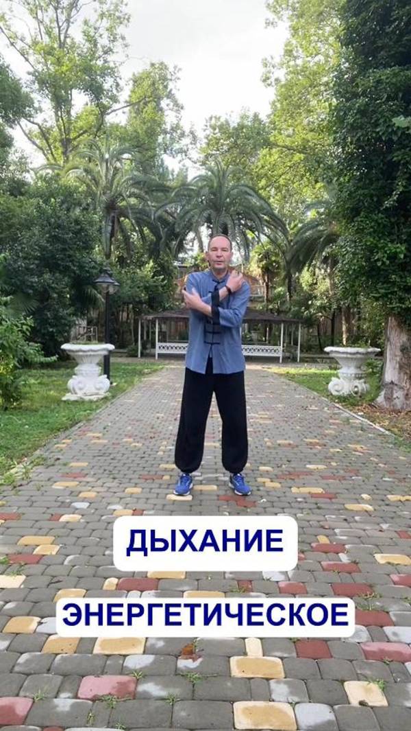 Всего два движения — а какая мощь!💪