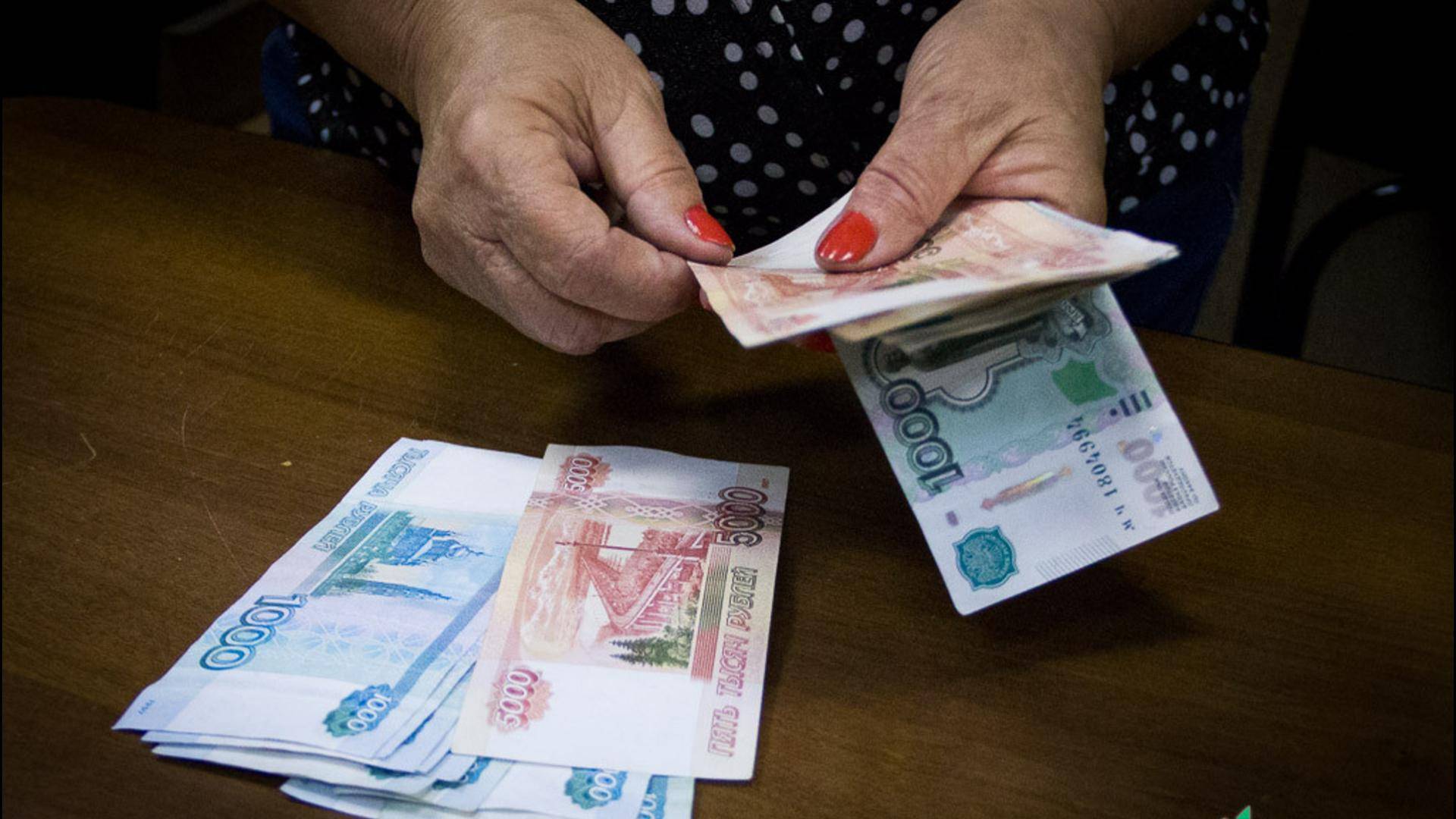 В Госдуме предложили выплачивать пенсионные надбавки россиянам с 70 лет