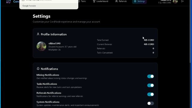 Без вложений в CORDNODE FREE AIRDROP #cordnode