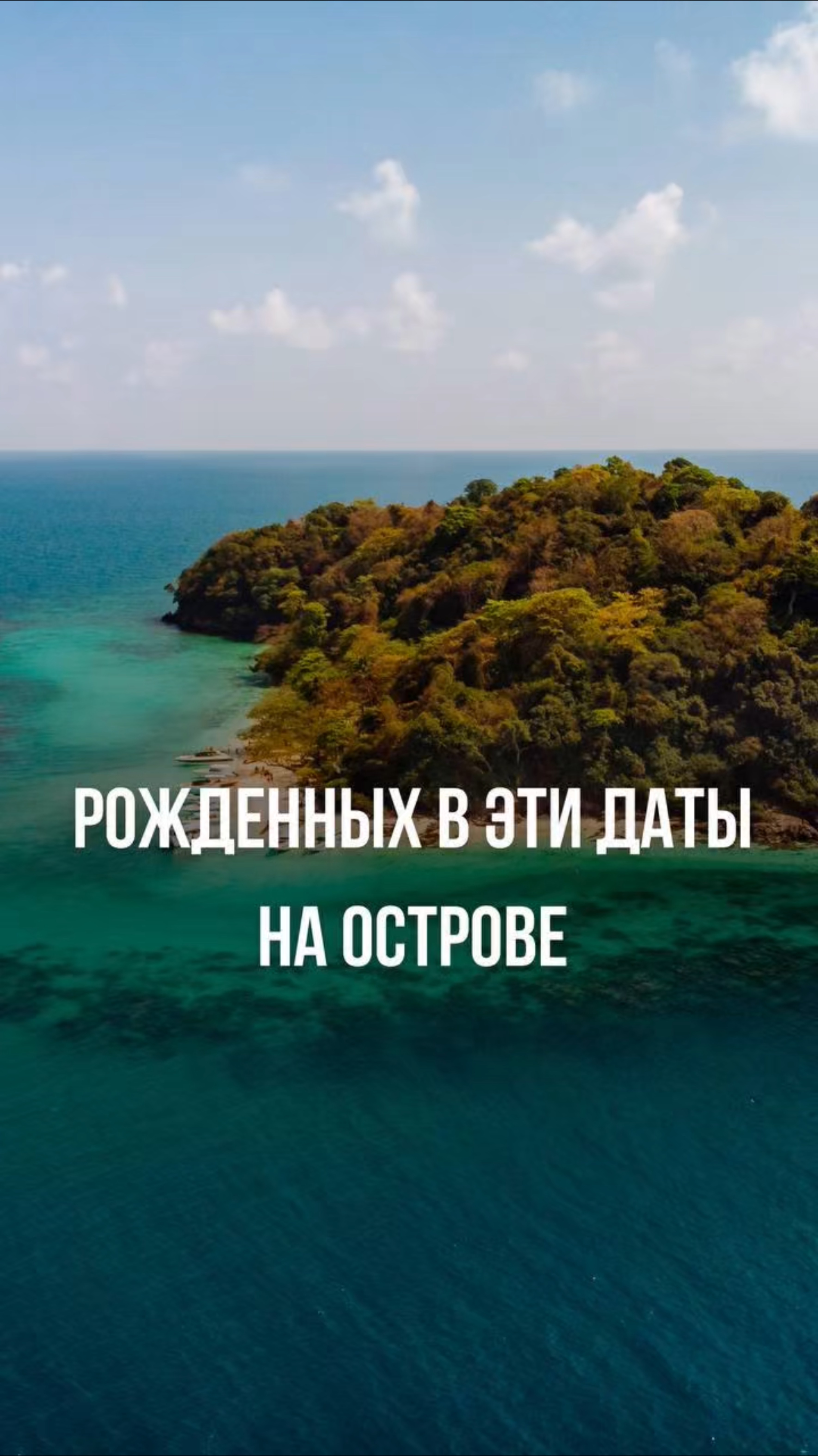 💬 Пиши в комментариях кодовое слово: ЭНЕРГИЯ — и я вышлю тебе еще больше полезной информации ✅