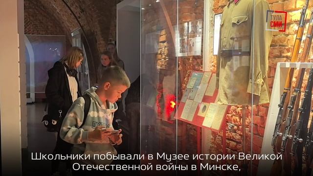 Дети из Тульской области побывали на отдыхе в Беларуси
