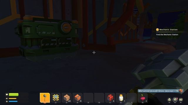 Scrap Mechanic # 10