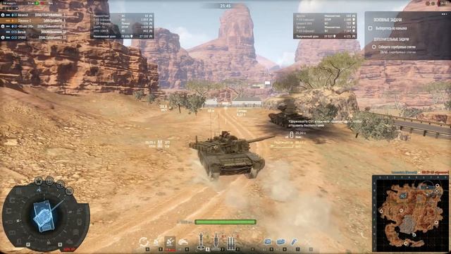 Armored Warfare Cheonma Спецоперация ЦЕНА РАСПАДА PVE (9,961,890) #1998