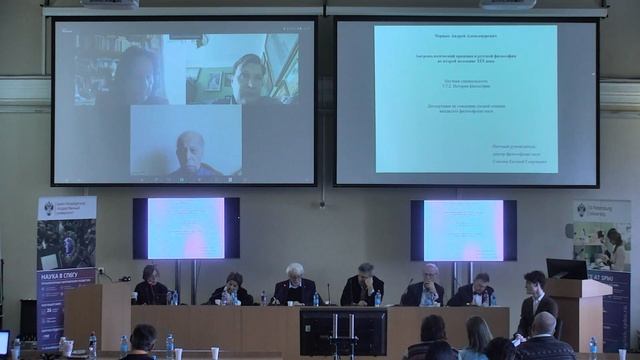 Chernykh Andrey Alexandrovich