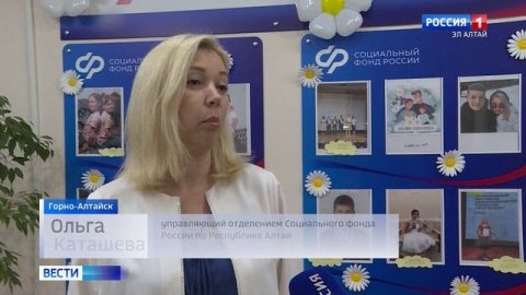 Теплая встреча ветеранов и участников СВО в День семьи, любви и верности