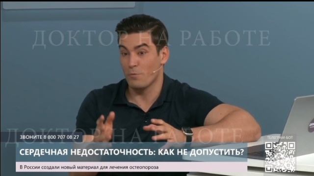 Гайсенок Олег Владимирович