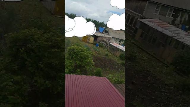 Я на Дачной крыше