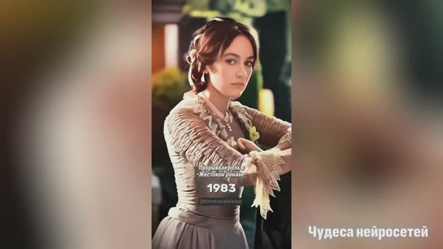 Как менялась Лариса Гузеева