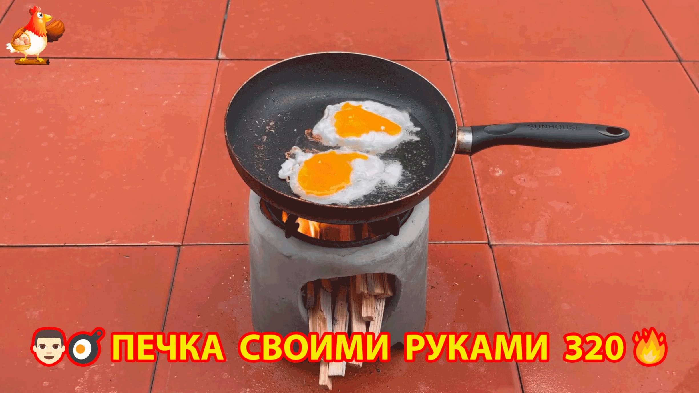 Печка своими руками для дачи и сада вариант (320) Пошаговая инструкция как сделать 👩🏻🍳🥘👨🏻🍳