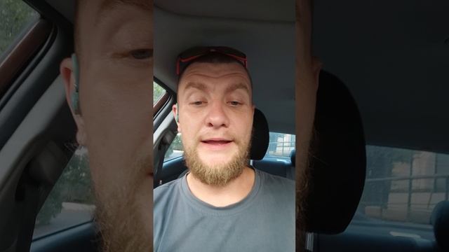 89887440112 номер привязан к карте собирать 10 млн руб Сергей Орлов уверен всё получится есть добрые