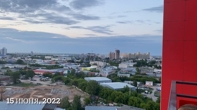 Казань. Вид с ЖК Родина. Было /стало