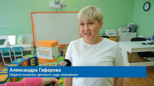«ОЛЕНЁНОК» ПОМОГАЕТ ПОДШЕФНОМУ ДЕТСАДУ «КОЛОСОК»