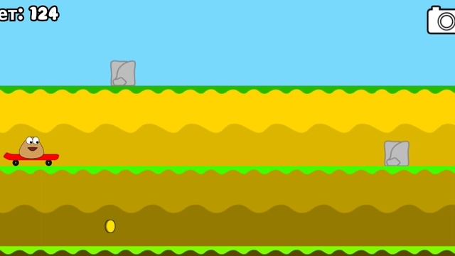 все сложности в игре pou