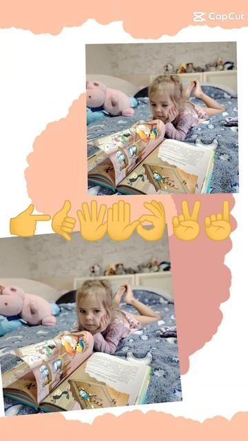 Ученье свет #Семья