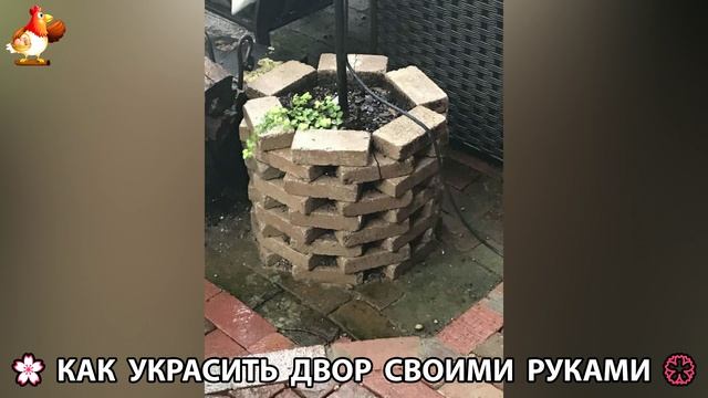 Как украсить двор дома фото идеи (692) 🏡 для дачи и сада своими руками 🌷🪻🌺💮