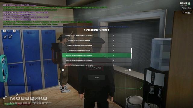 Новый проект