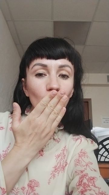 Всем всего хорошего!