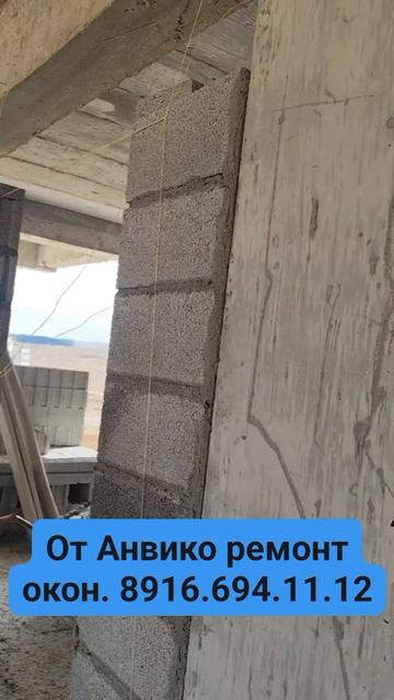 Здесь вариант только Один.  Синяя изолента выручит.