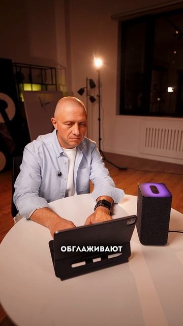 Кстати, хочешь, чтобы твоя команда работала самостоятельно и приносила результаты без контроля?